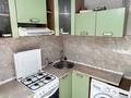 2-комнатная квартира · 48 м² · 3/4 этаж, мкр №6 12 — Абая - Саина за 18 000 ₸ в Алматы, Ауэзовский р-н — фото 15