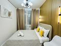 3-комнатная квартира · 65 м² · 11/19 этаж, Толе би 28 за 29 000 ₸ в Астане, Нура р-н — фото 2