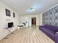 1-бөлмелі пәтер · 40 м² · 3/9 қабат, Шоссе Коргалжын 23/1, бағасы: 20.5 млн ₸ в Астане, Нура р-н — фото 4