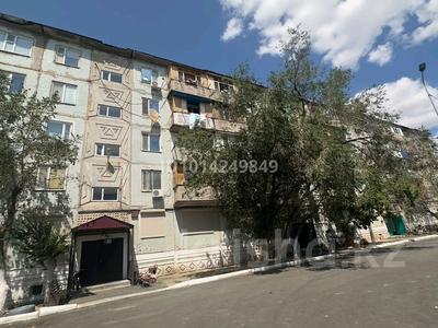 2-комнатная квартира · 44 м² · 1/5 этаж, Абая 128 — Улытау за 11 млн ₸ в Жезказгане
