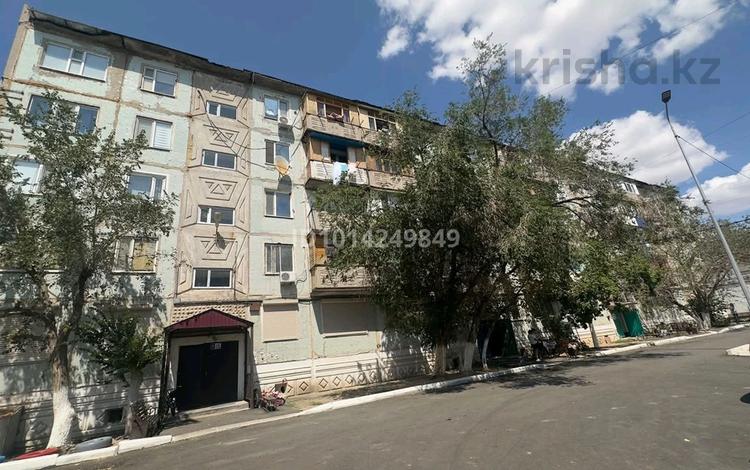 2-комнатная квартира · 44 м² · 1/5 этаж, Абая 128 — Улытау за 11 млн ₸ в Жезказгане — фото 2