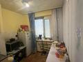 2-комнатная квартира · 44 м² · 1/5 этаж, Абая 128 — Улытау за 11 млн ₸ в Жезказгане — фото 7