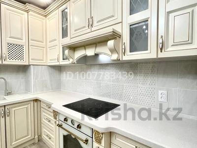 3-бөлмелі пәтер · 82 м² · 8/10 қабат, Юго-Восток ш/а. 70, бағасы: 41 млн ₸ в Караганде, Казыбек би р-н
