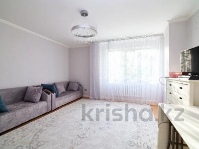 3-бөлмелі пәтер · 89.7 м² · 3/10 қабат, Кюйши Дины 25/1, бағасы: 36.6 млн ₸ в Астане, Алматы р-н