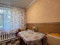 1-бөлмелі пәтер · 40 м² · 1/2 қабат, Нурпеисовой — Специальная школа-интернат №1, бағасы: 90 000 ₸ в Кокшетау