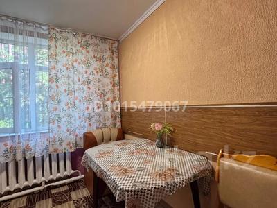 1-бөлмелі пәтер · 40 м² · 1/2 қабат, Нурпеисовой — Специальная школа-интернат №1, бағасы: 90 000 ₸ в Кокшетау
