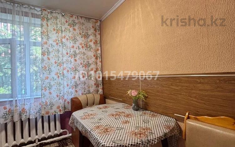 1-бөлмелі пәтер · 40 м² · 1/2 қабат, Нурпеисовой — Специальная школа-интернат №1, бағасы: 90 000 ₸ в Кокшетау — фото 2