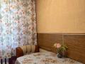 1-бөлмелі пәтер · 40 м² · 1/2 қабат, Нурпеисовой — Специальная школа-интернат №1, бағасы: 90 000 ₸ в Кокшетау — фото 7