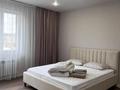 Жеке үй · 3 бөлме · 200 м², Достык 14б — Магазин Арман, бағасы: 120 000 ₸ в Бурабае — фото 11