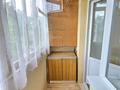 1-бөлмелі пәтер · 33.5 м² · 3/5 қабат, Макаренко, бағасы: 180 000 ₸ в Алматы, Жетысуский р-н — фото 21