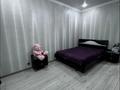 4-бөлмелі пәтер · 120 м² · 5/5 қабат, мкр. Алтын орда, Мангилик ел, бағасы: 400 000 ₸ в Актобе — фото 5