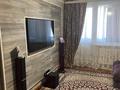 2-бөлмелі пәтер · 53.2 м² · 7/10 қабат, Кабанбай Батыра 33, бағасы: 33 млн ₸ в Семее — фото 9