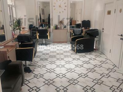 Сұлулық салондары · 50 м², бағасы: 20 млн ₸ в Атырау