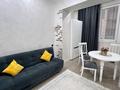 2-комнатная квартира · 55 м² · 8/310 этаж, Гагарина 310 — Альфараби рядом Меги Разабакива за 25 000 ₸ в Алматы, Бостандыкский р-н — фото 4