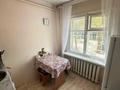 2-бөлмелі пәтер · 42 м² · 1/5 қабат, Казахстан 98, бағасы: 14.5 млн ₸ в Усть-Каменогорске — фото 10