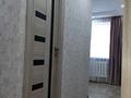 2-комнатная квартира · 42 м² · 5/5 этаж, Казыбек би центр — Пр Джамбула за 12 000 ₸ в Таразе — фото 3