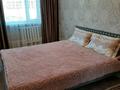 2-комнатная квартира · 42 м² · 5/5 этаж, Казыбек би центр — Пр Джамбула за 12 000 ₸ в Таразе — фото 7