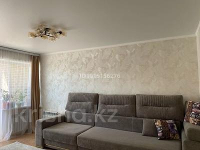 2-комнатная квартира · 67 м² · 1/16 этаж, Жамбула — волна за 27 млн ₸ в Петропавловске
