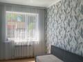 2-комнатная квартира · 67 м² · 1/16 этаж, Жамбула — волна за 27 млн ₸ в Петропавловске — фото 5