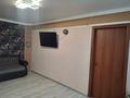 3-бөлмелі пәтер · 56 м² · 3/3 қабат, пугачова, бағасы: 13.7 млн ₸ в Петропавловске