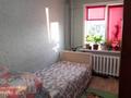 3-бөлмелі пәтер · 56 м² · 3/3 қабат, пугачова, бағасы: 13.7 млн ₸ в Петропавловске — фото 9