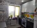 3-бөлмелі пәтер · 56 м² · 3/3 қабат, пугачова, бағасы: 13.7 млн ₸ в Петропавловске — фото 10