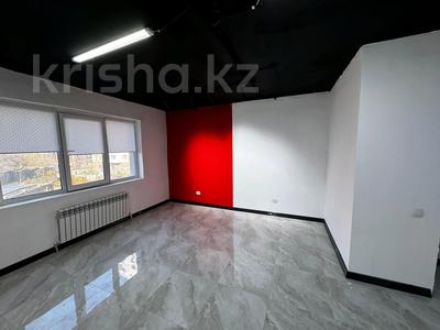 2-комнатная квартира · 92.5 м² · 1/16 этаж, Навои — Навои выше Джандосова за 61 млн 〒 в Алматы, Ауэзовский р-н