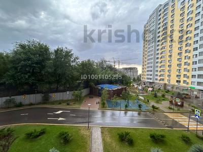2-бөлмелі пәтер · 92.5 м² · 1/16 қабат, Навои — Навои выше Джандосова, бағасы: 58.5 млн ₸ в Алматы, Ауэзовский р-н