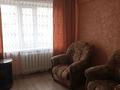 3-бөлмелі пәтер · 58 м² · 1/5 қабат, Пр Абая 69 — Магазин Элис, ДК, акимат, бағасы: 8.5 млн ₸ в Шахтинске — фото 4