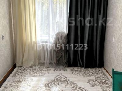 2-комнатная квартира · 45 м² · 1/9 этаж, 50 лет октября — 50 лет октября - студенческий за 10.1 млн ₸ в Рудном
