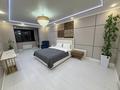 4-бөлмелі пәтер · 150 м² · 15/15 қабат, Наурызбай батыра 50 — Арбат, бағасы: 65 000 ₸ в Алматы, Алмалинский р-н — фото 12