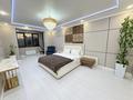 4-бөлмелі пәтер · 150 м² · 15/15 қабат, Наурызбай батыра 50 — Арбат, бағасы: 65 000 ₸ в Алматы, Алмалинский р-н — фото 2