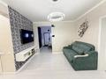4-бөлмелі пәтер · 150 м² · 15/15 қабат, Наурызбай батыра 50 — Арбат, бағасы: 65 000 ₸ в Алматы, Алмалинский р-н — фото 26
