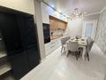 4-бөлмелі пәтер · 150 м² · 15/15 қабат, Наурызбай батыра 50 — Арбат, бағасы: 65 000 ₸ в Алматы, Алмалинский р-н — фото 9