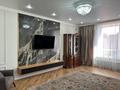 4-комнатная квартира · 118 м² · 8/12 этаж, Кенжебек Кумисбеков 1 за 88.5 млн ₸ в Астане — фото 5