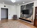 4-комнатная квартира · 118 м² · 8/12 этаж, Кенжебек Кумисбеков 1 за 88.5 млн ₸ в Астане — фото 3