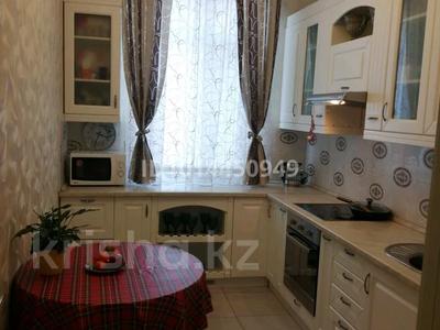 2-комнатная квартира · 54 м² · 1/9 этаж, Керей и Жанибек хандар 12/1 за 37 млн ₸ в Астане, Есильский р-н