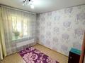 3-комнатная квартира · 55.1 м² · 1/5 этаж, жастар за 16.5 млн ₸ в Талдыкоргане — фото 5