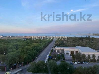 1-комнатная квартира · 40 м², 3 12 — Аристократ за 230 000 ₸ в Конаеве