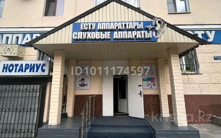Офисы, магазины и бутики, медцентры и аптеки, образование · 110 м² за 210 млн ₸ в Алматы, Алмалинский р-н — фото 2