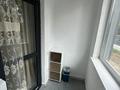 3-бөлмелі пәтер · 76 м² · 1/13 қабат, Утепова 20 — Розыбакиева, бағасы: 450 000 ₸ в Алматы, Бостандыкский р-н — фото 14