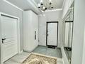 3-бөлмелі пәтер · 76 м² · 1/13 қабат, Утепова 20 — Розыбакиева, бағасы: 450 000 ₸ в Алматы, Бостандыкский р-н — фото 3