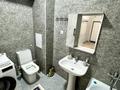 3-бөлмелі пәтер · 76 м² · 1/13 қабат, Утепова 20 — Розыбакиева, бағасы: 450 000 ₸ в Алматы, Бостандыкский р-н — фото 7