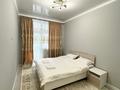 3-бөлмелі пәтер · 76 м² · 1/13 қабат, Утепова 20 — Розыбакиева, бағасы: 450 000 ₸ в Алматы, Бостандыкский р-н — фото 8