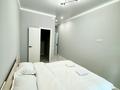 3-бөлмелі пәтер · 76 м² · 1/13 қабат, Утепова 20 — Розыбакиева, бағасы: 450 000 ₸ в Алматы, Бостандыкский р-н — фото 9