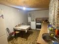 Отдельный дом · 3 комнаты · 62.7 м² · 3.74 сот., Ч. Валиханова за 15.5 млн ₸ в Костанае — фото 6