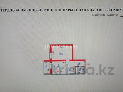 2-комнатная квартира · 51.3 м² · 5/6 этаж, мкр Пригородный, Аль-Фараби 76 за 25 млн ₸ в Астане, Есильский р-н