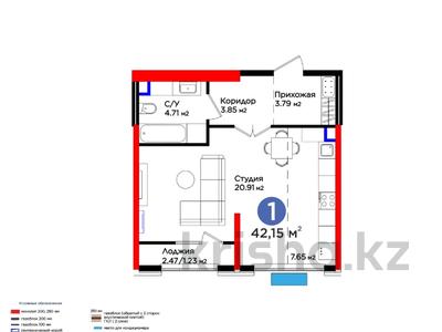 1-бөлмелі пәтер · 42 м² · 12/16 қабат, Нурсултана Назарбаева, бағасы: ~ 29.3 млн ₸ в Шымкенте, Каратауский р-н