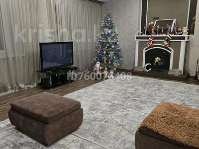 Үйдің бір бөлігі · 7 бөлме · 450 м² · 15 жүзд., Ерганата кошербаева 62 А 5 — Возле 12 школы, бағасы: 100 млн ₸ в Экибастузе