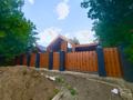 Отдельный дом · 4 комнаты · 180 м² · 4.5 сот., мкр Азаулы 27 за 80 млн ₸ в Уральске — фото 2